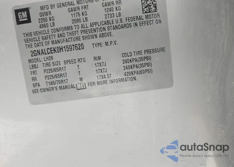 2017 Chevrolet Equinox Lt из США, поврежденный, VIN 2GNALCEK0H1597620